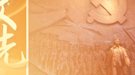 红绸大气<strong>党政</strong>标题<strong>图文</strong>pr模板