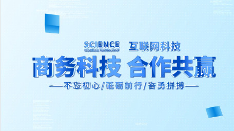 简洁<strong>商务</strong>企业<strong>图文</strong>介绍AE模板