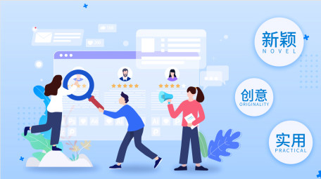 卡通项目介绍mg动画