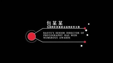 简洁党政红色粒子光效字幕