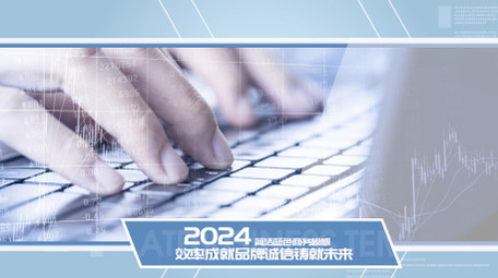 简洁玻璃质感商务pr模板