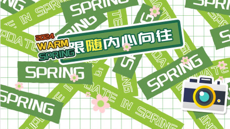 卡通旅游宣传图文快闪AE模板