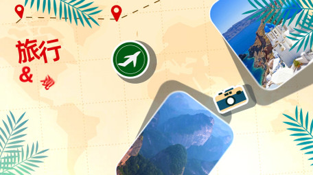 卡通元素动画旅游旅行图文宣传视频AE模板