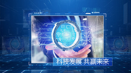 <strong>科技</strong>三维<strong>图文</strong>大气质感片头