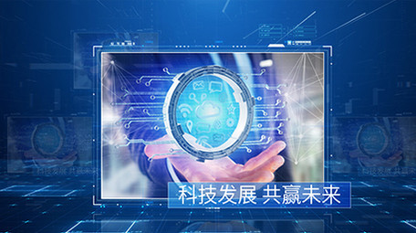 <strong>科技</strong>三维<strong>图文</strong>大气质感片头