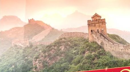 党政粒子红绸效果图文AE模板