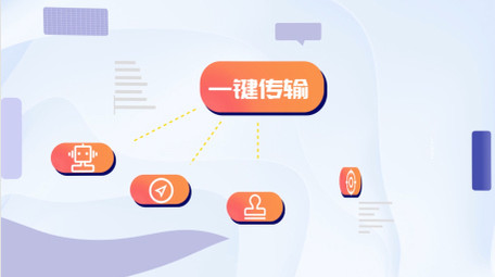 MG风企业宣传<strong>图文</strong>AE模板