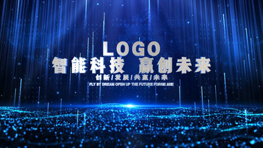 企业<strong>科技会议</strong>KV背景视频展示