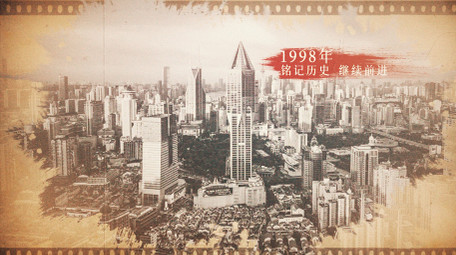 复古电影放映历史图文AE模板