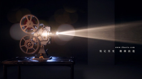 复古电影放映历史图文AE模板