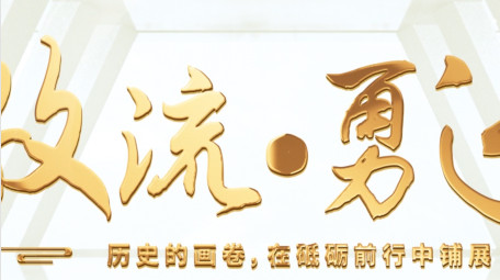 简洁大气企业宣传光影片头展示