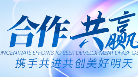 商务科技标题片头pr模板