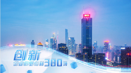 企业宣传<strong>图文</strong>片头AE模板