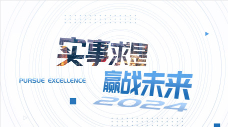 商务项目数据汇报图文AE模板