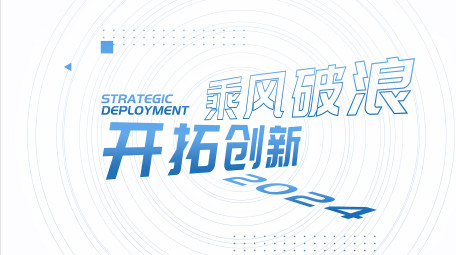 商务项目数据汇报图文AE模板