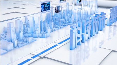 科技智慧城市图文片头AE模板