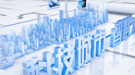 科技智慧城市图文片头AE模板