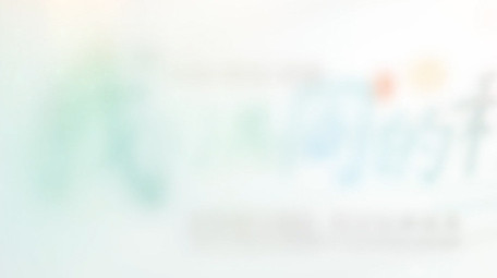 唯美光影字幕片头展示AE模板