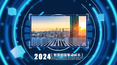 震撼科技穿梭<strong>图文</strong>展示AE模板