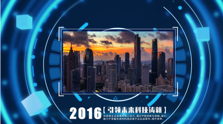 震撼科技穿梭图文展示AE模板