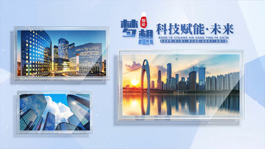 清新玻璃质感<strong>图文</strong>展示4K开场