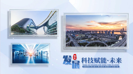 清新玻璃质感<strong>图文</strong>展示4K开场