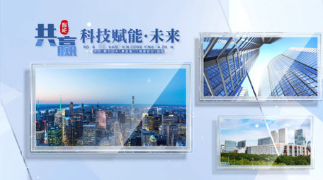 清新玻璃质感<strong>图文</strong>展示4K开场