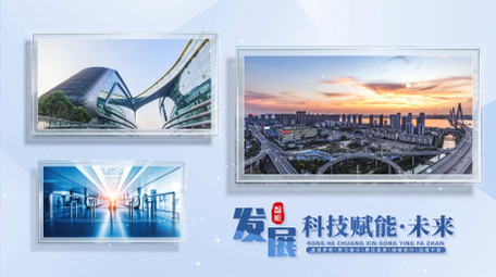 清新玻璃质感<strong>图文</strong>展示4K开场