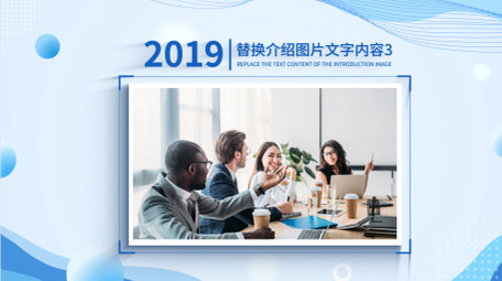 简洁商务动效<strong>图文</strong>展示AE模板