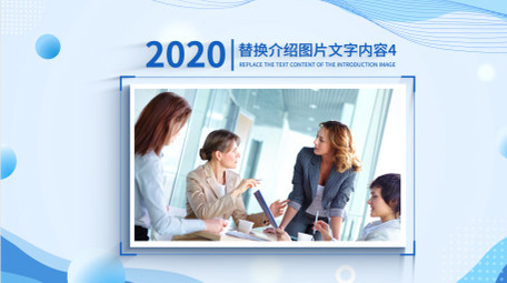 简洁商务动效<strong>图文</strong>展示AE模板