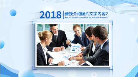 简洁商务动效<strong>图文</strong>展示AE模板