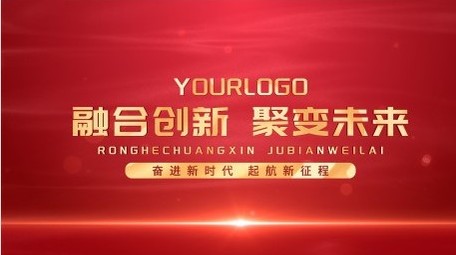 简约党政项目图文分类展示