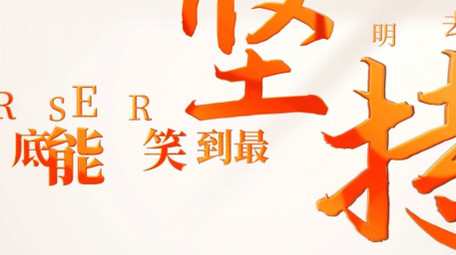 温馨光影片头ae模板