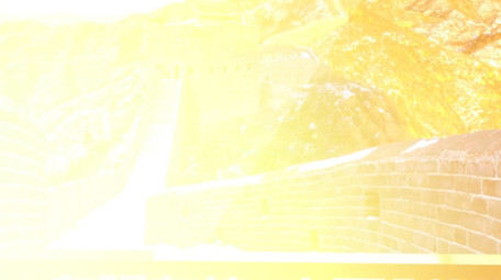 红金立体图文党政ae模板