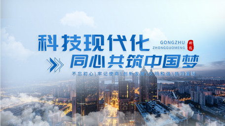 科技HUD风商务片花AE模板