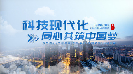 科技HUD风商务片花AE模板