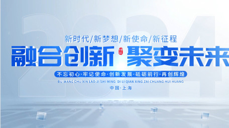 <strong>商务</strong>企业<strong>图文</strong>汇聚片头AE模板