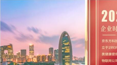 简洁玻璃大气党政<strong>图文</strong>AE模版