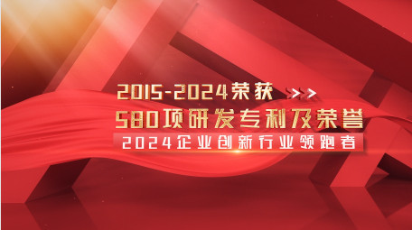 红色荣誉证书文件展示AE模板