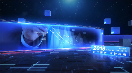 大气<strong>科技</strong>企业发展大事记AE模板