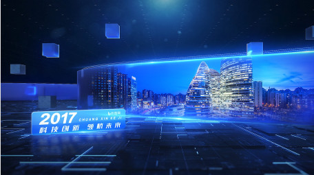 大气<strong>科技</strong>企业发展大事记AE模板