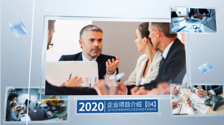 立体空间效果商务图文AE模板