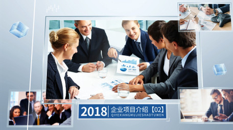 立体空间效果商务图文AE模板