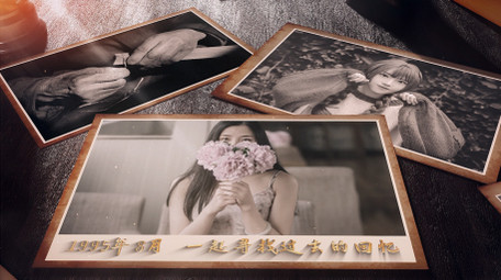 复古书信光影老照片展示AE模板