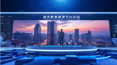 立体<strong>科技</strong>数据<strong>图文</strong>展示AE模板