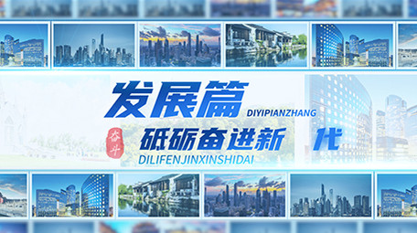 城市创意标题质感片头AE模板