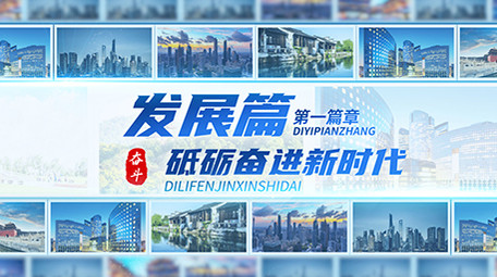 城市创意标题质感片头AE模板