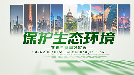 乡村农业标题质感片头AE模板