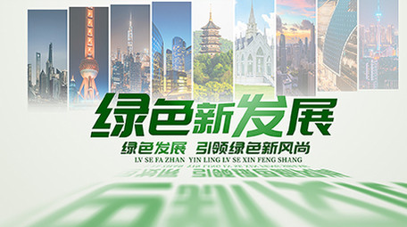 乡村农业标题质感片头AE模板