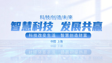 图片展示创意质感片头AE模板